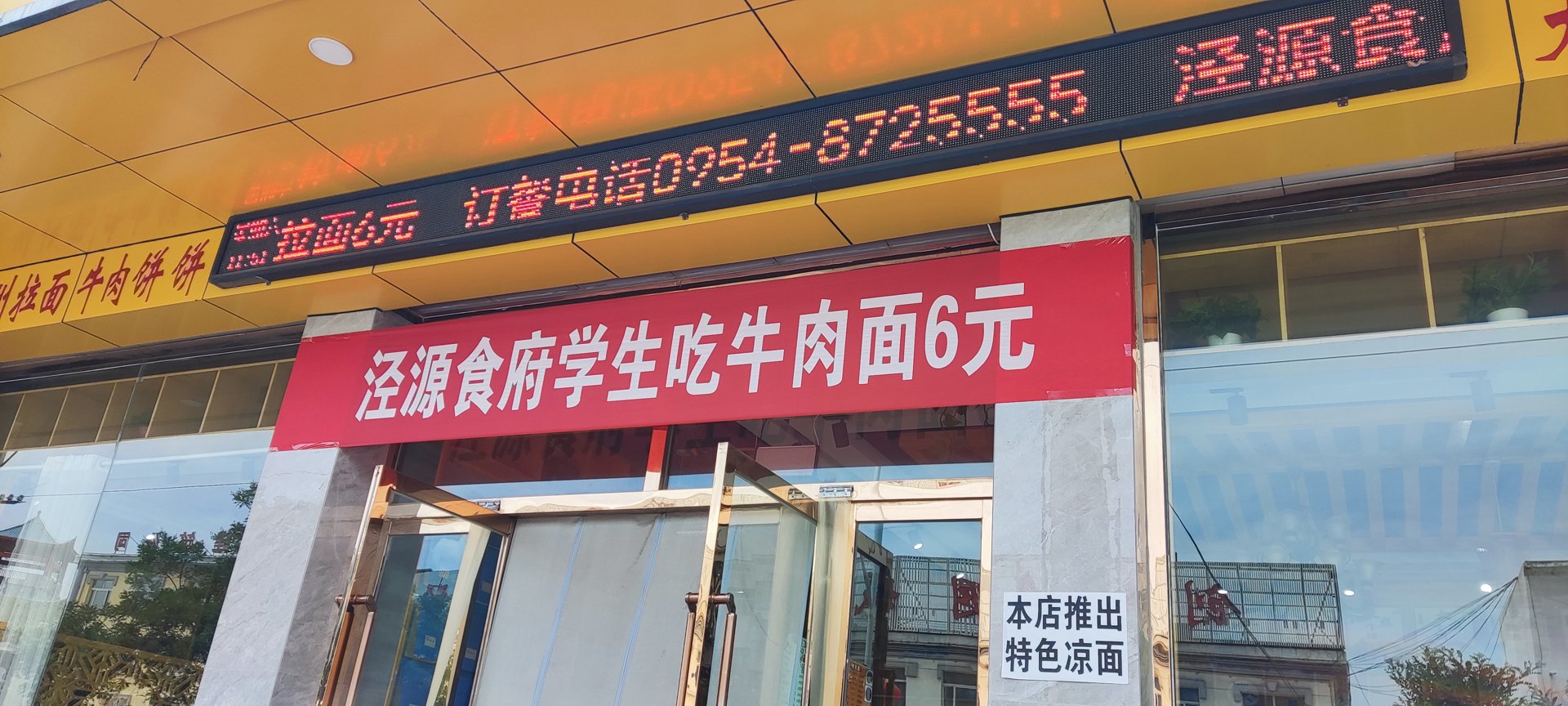 喜贤凯酒店